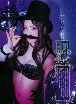 欧美破除_4K神马影院手机在线